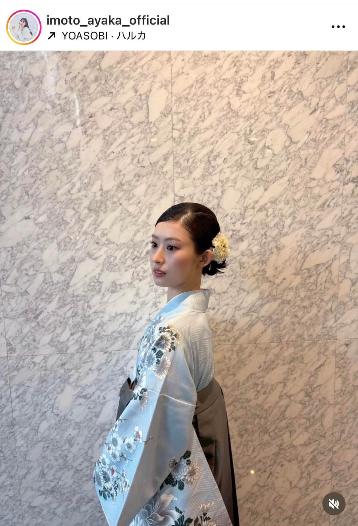 井本彩花さんのインスタグラム（＠imoto_ayaka_official）より