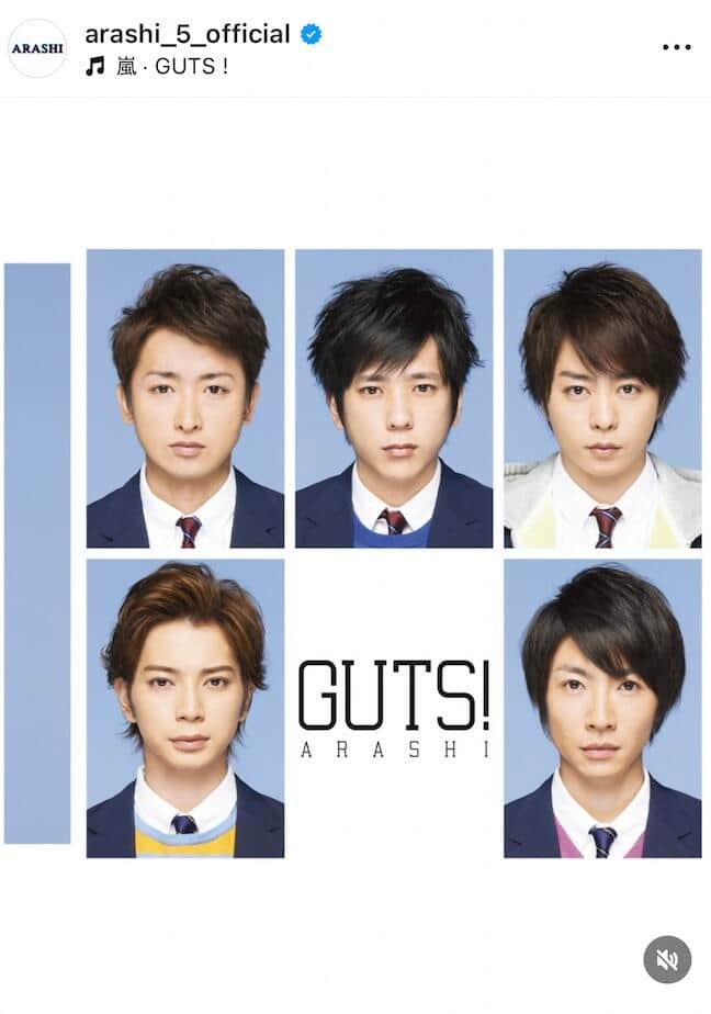 嵐の公式インスタグラム（＠arashi_5_official）より