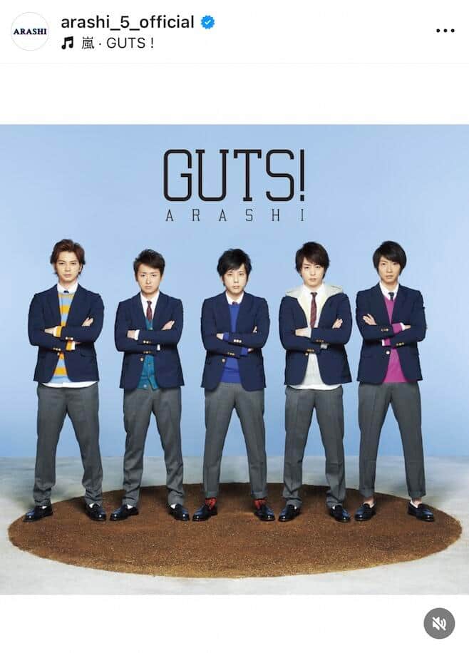 嵐の公式インスタグラム（＠arashi_5_official）より