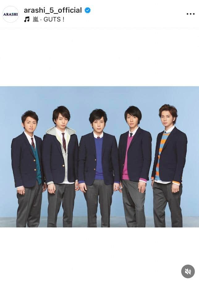 嵐の公式インスタグラム（＠arashi_5_official）より