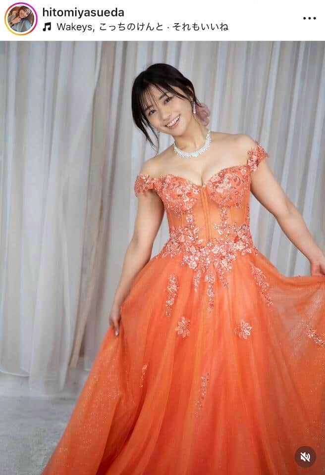 安枝瞳さんのインスタグラム（＠hitomiyasueda）より