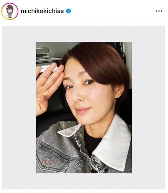 吉瀬美智子、さわやかショートヘア姿に大絶賛の嵐　「綺麗」「めちゃくちゃいい！」変わらぬ美貌にドキっ