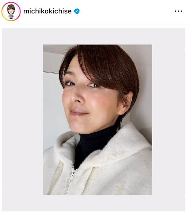 吉瀬美智子さんのインスタグラム（＠michikokichise）より