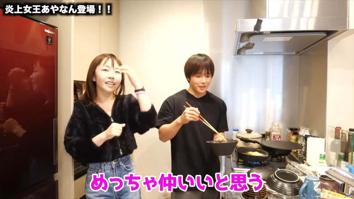 ぷろたんさんのYouTubeより