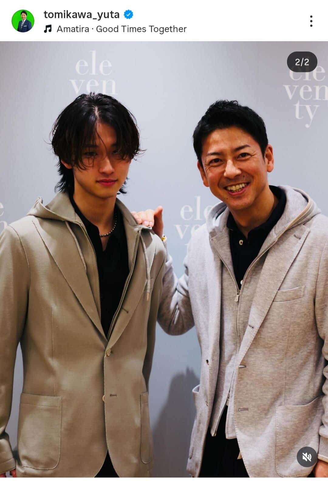 富川悠太氏のインスタグラム（＠tomikawa_yuta）より