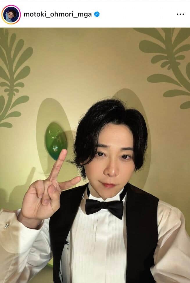 大森元貴さんのインスタグラム（＠motoki_ohmori_mga）より