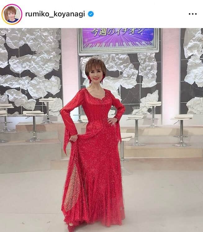 小柳ルミ子さんのインスタグラム（＠rumiko_koyanagi）より