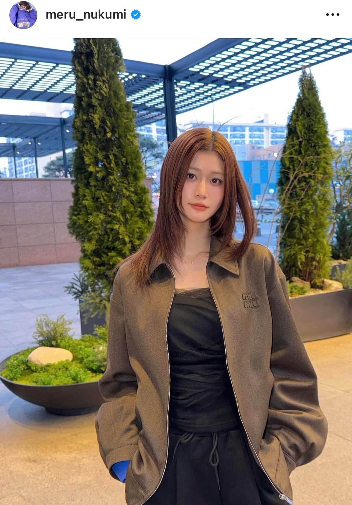 生見愛瑠さんのインスタグラム（＠meru_nukumi）より
