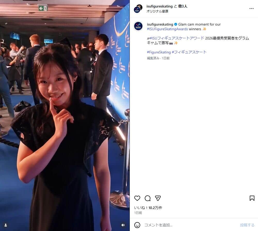 ISU公式インスタグラム（＠isufigureskating）より