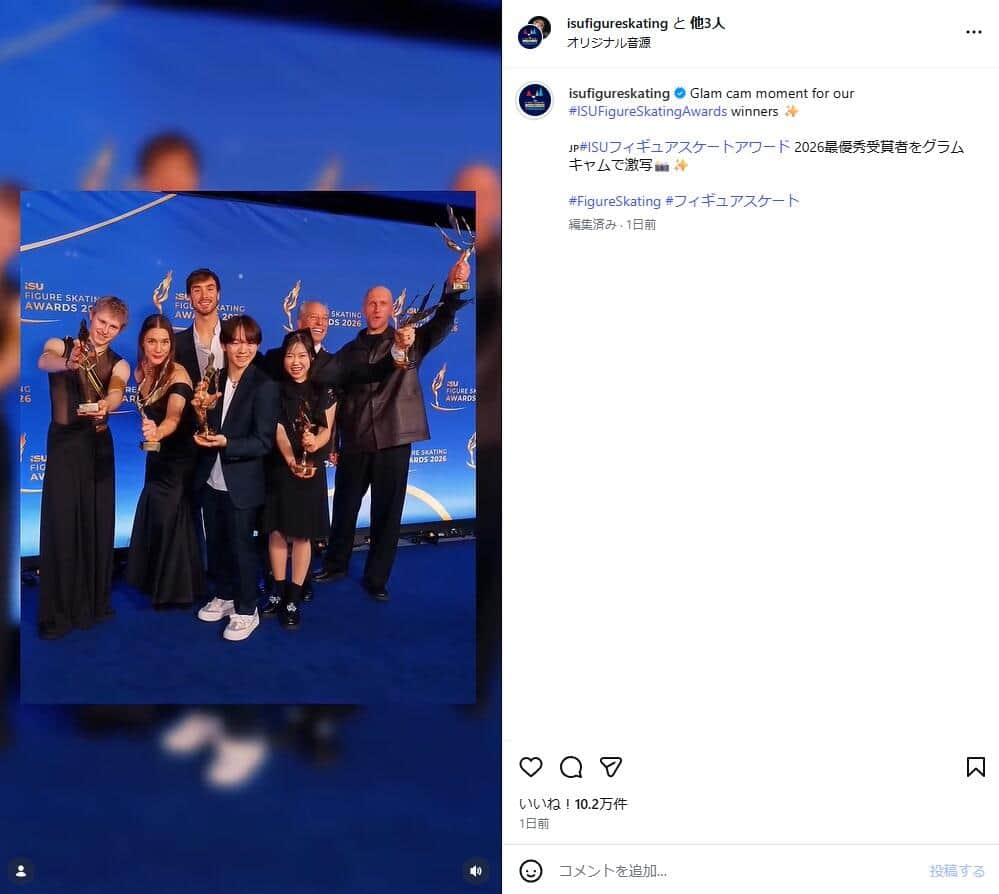ISU公式インスタグラム（＠isufigureskating）より