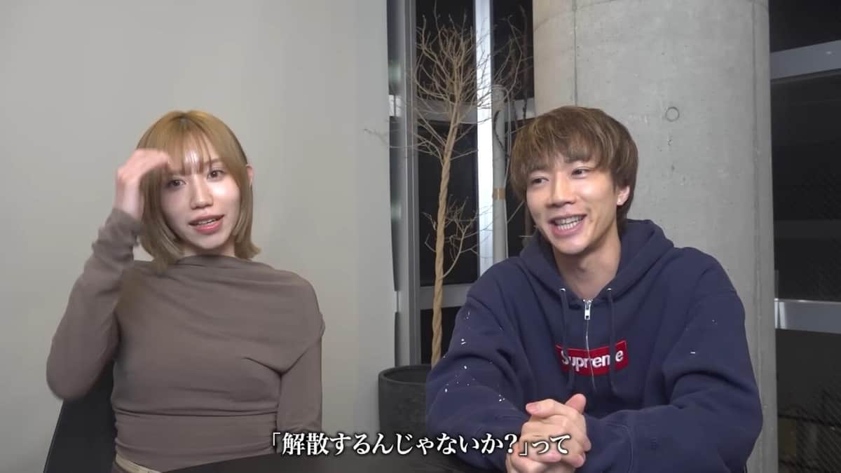 ばんばんざいのYouTubeより