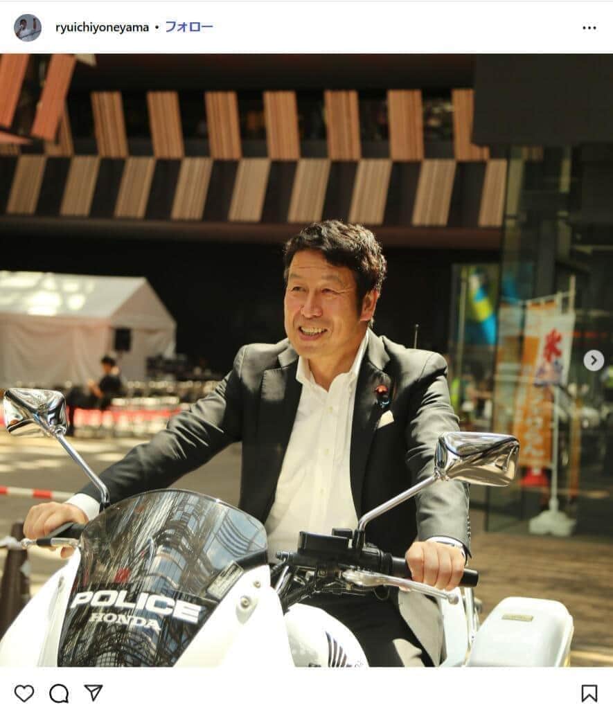 米山隆一氏のインスタグラム（＠ryuichiyoneyama）より