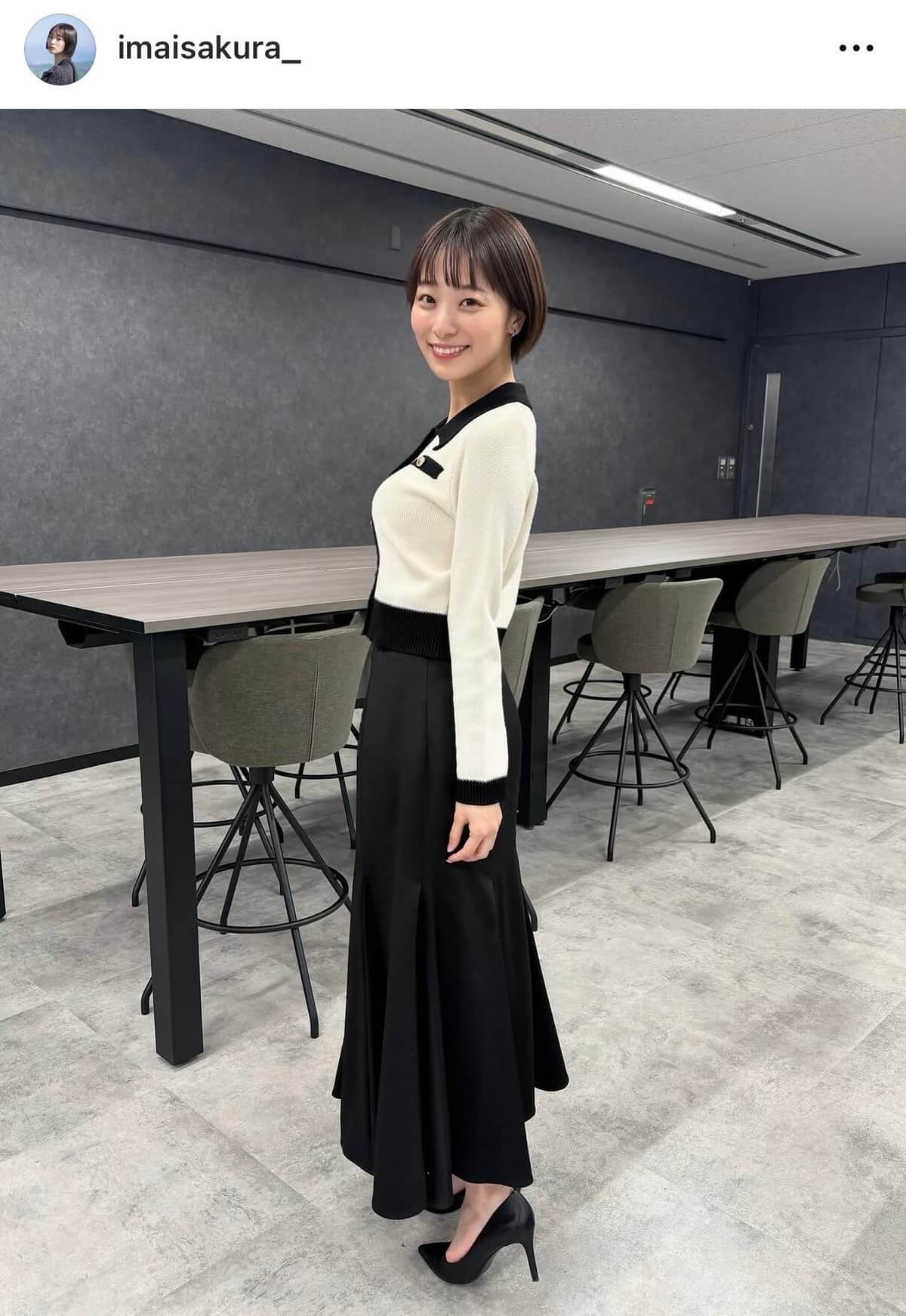今井春花さんのインスタグラム（＠imaisakura_）より
