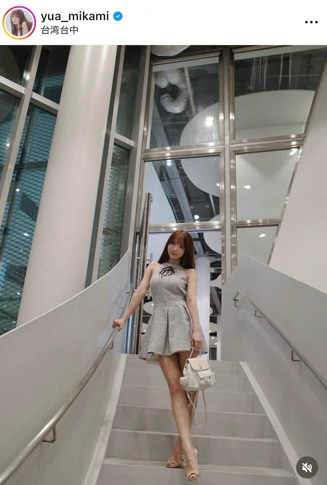 三上悠亜さんのインスタグラム（＠yua_mikami）より