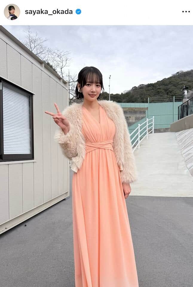 岡田紗佳さんのインスタグラム（＠sayaka_okada）より