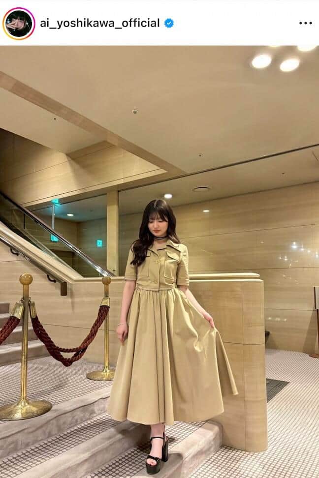 吉川愛さんのインスタグラム（＠ai_yoshikawa_official）より