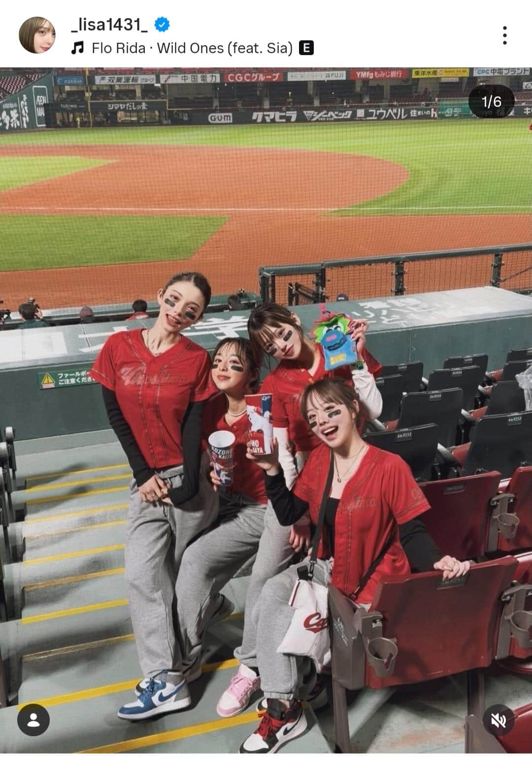 渡辺リサさんのインスタグラム（＠_lisa1431_）より