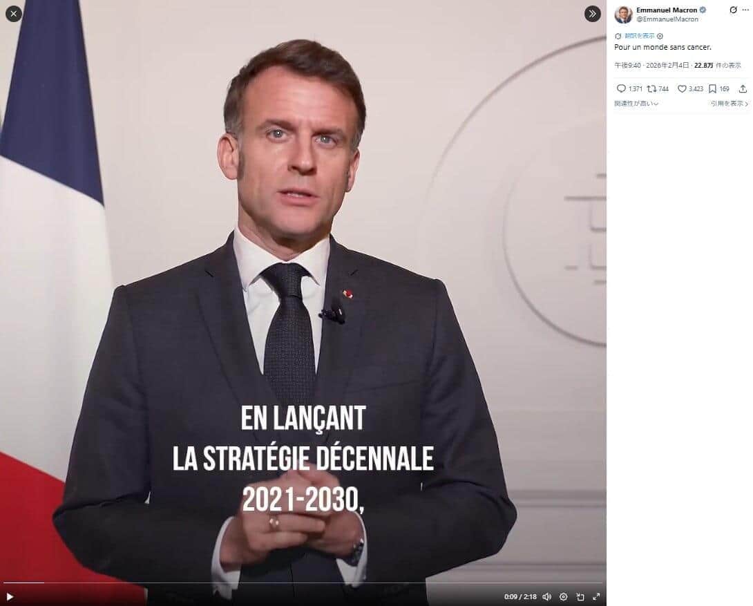 マクロン大統領、日本語で「紅の豚」に言及　「決して揺るがない自由の理念を掲げている」