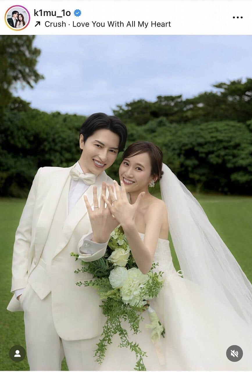 「キムイオハウス」のインスタグラム（＠k1mu_1o）より
