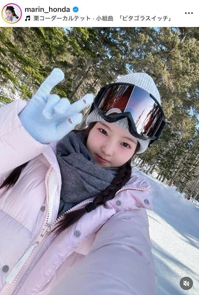 本田真凜さんのインスタグラム（＠marin_honda）より