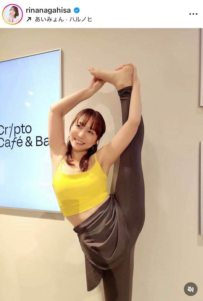 長久梨那さんのインスタグラム（＠rinanagahisa）より