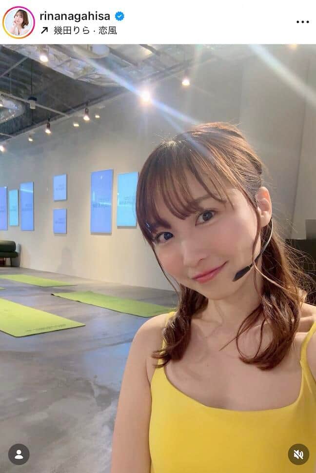 長久梨那さんのインスタグラム（＠rinanagahisa）より