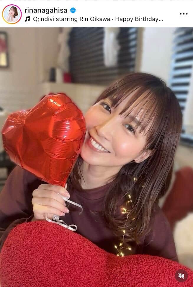 長久梨那さんのインスタグラム（＠rinanagahisa）より