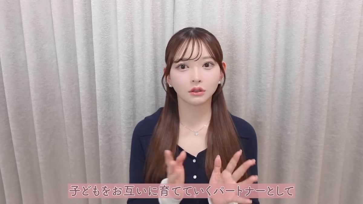 黒崎みささんのYouTubeより