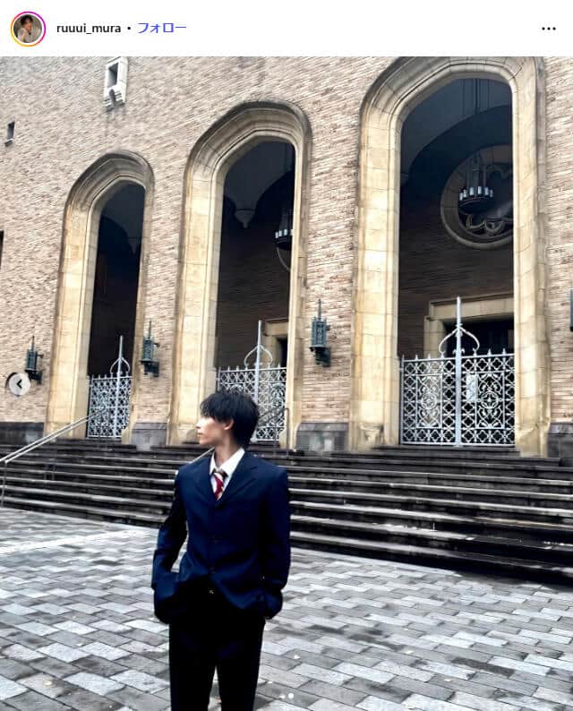 村澤瑠依さんのインスタグラム（＠ruuui_mura）より