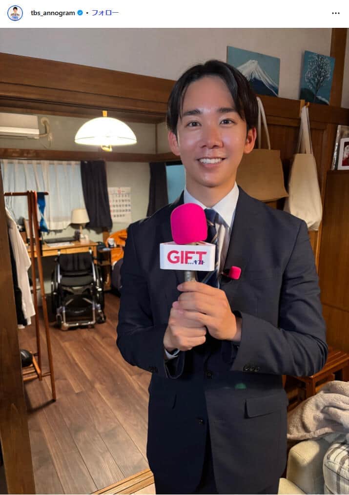 TBSアナウンサー公式インスタグラム（＠tbs_annogram）より