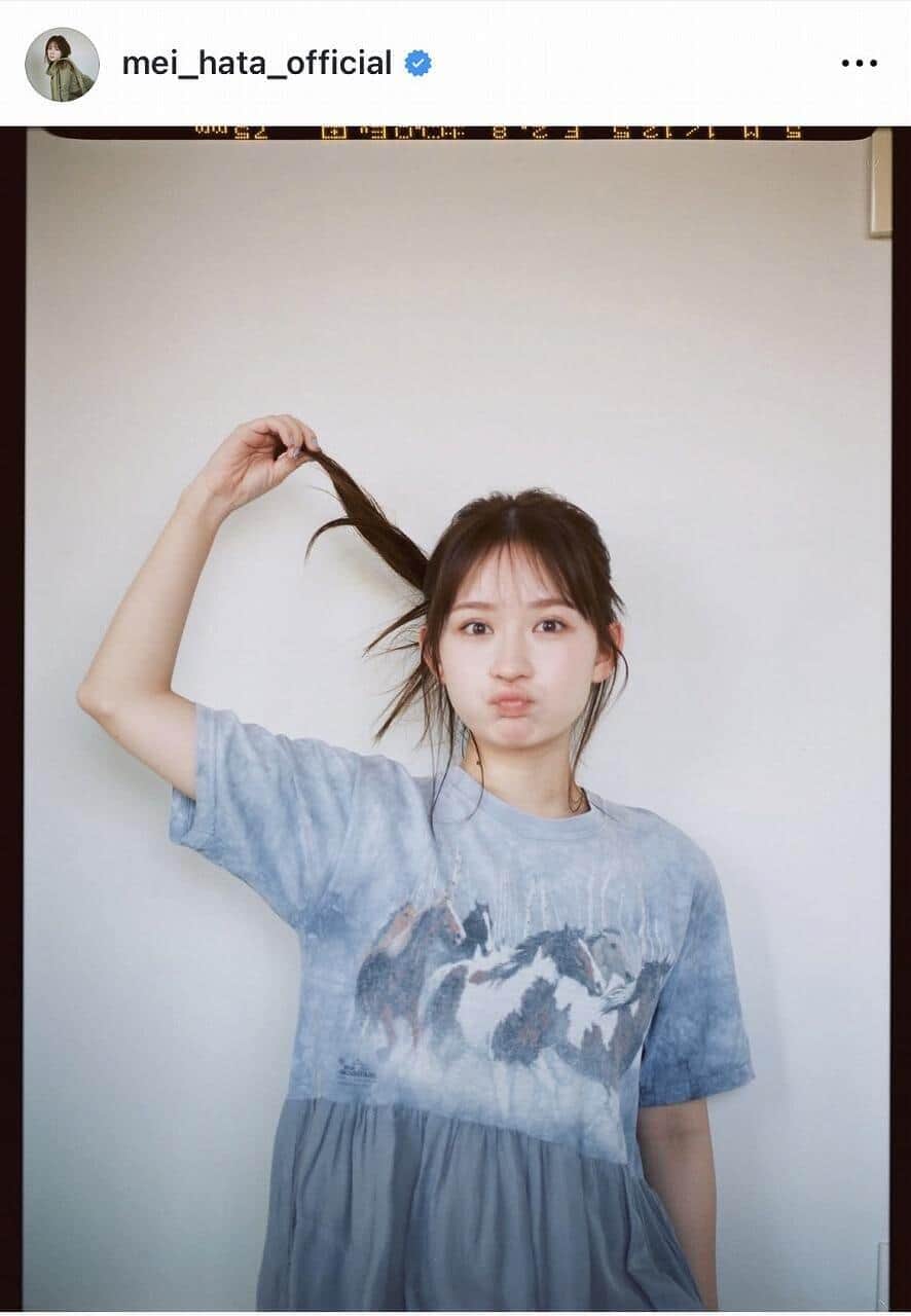 畑芽育、ノースリ×ロングスカートで雰囲気変わって...色気ダダ漏れ　「綺麗すぎてため息」「可愛いすぎない？」