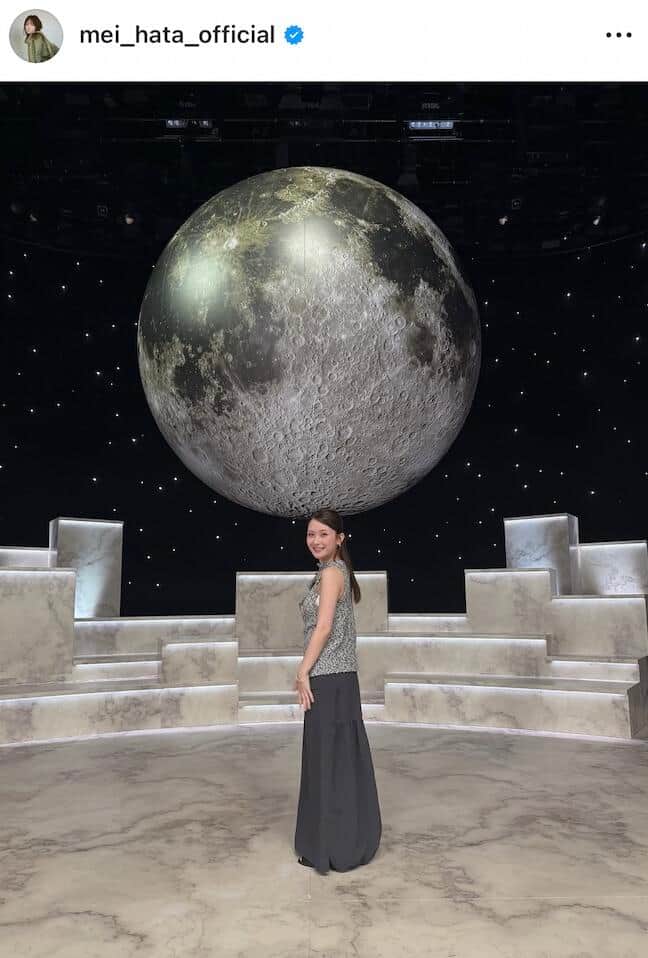 畑芽育さんのインスタグラム（＠mei_hata_official）より