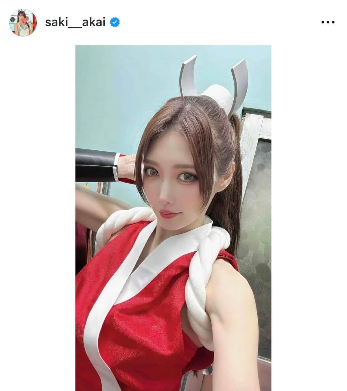 赤井沙希さんのインスタグラム（＠saki__akai）より