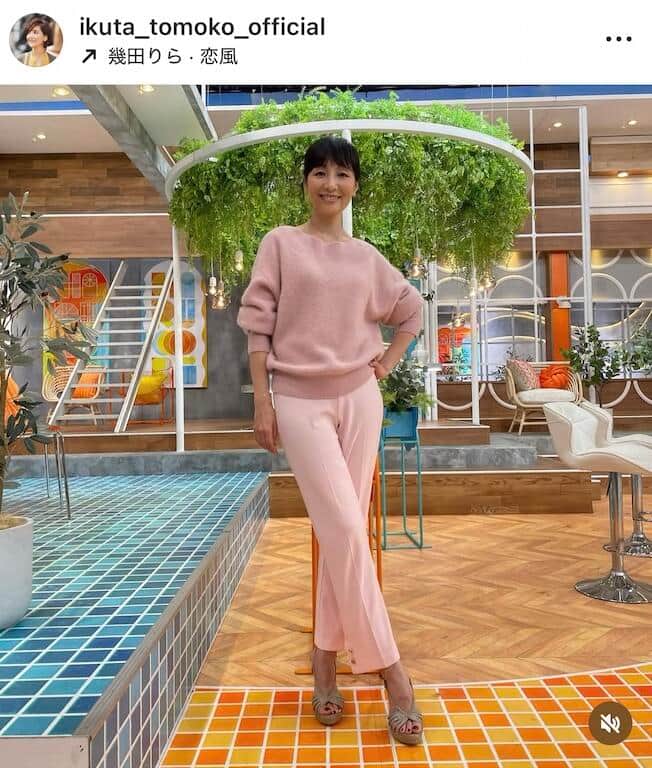 生田智子さんのインスタグラム（＠ikuta_tomoko_official）より