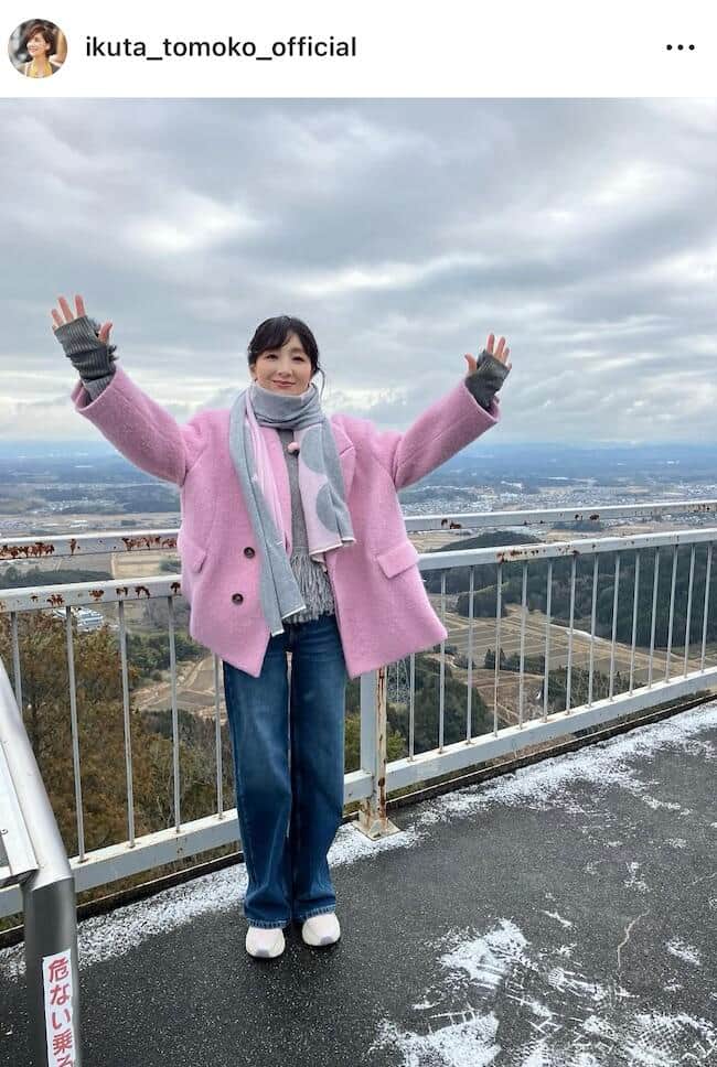 生田智子さんのインスタグラム（＠ikuta_tomoko_official）より