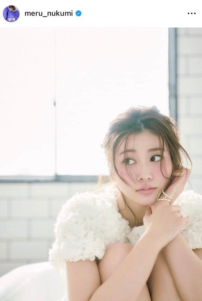 生見愛瑠さんのインスタグラム（＠meru_nukumi）より