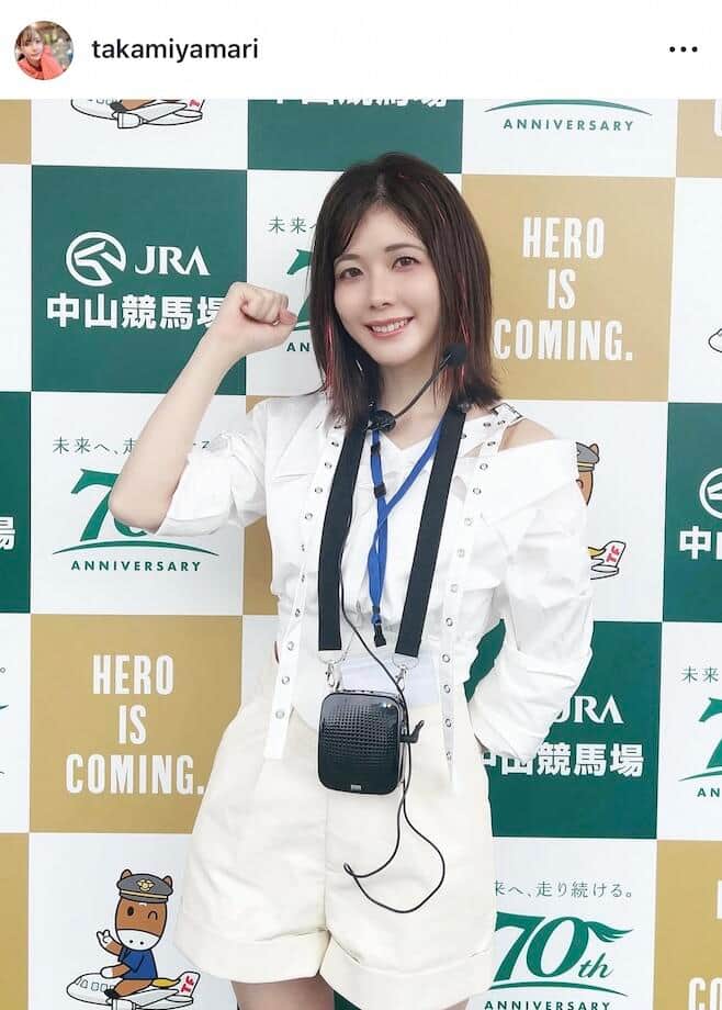 高宮まりさんのインスタグラム（＠takamiyamari）より