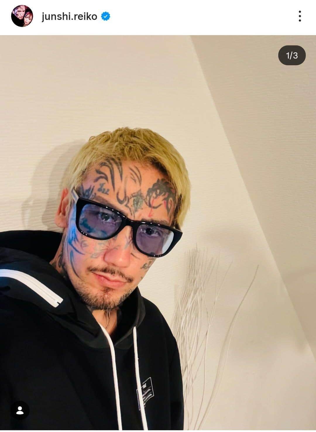 瓜田純士、顔のタトゥー消したら...激変で大反響　「別人みたい」「美形」「若く見える」