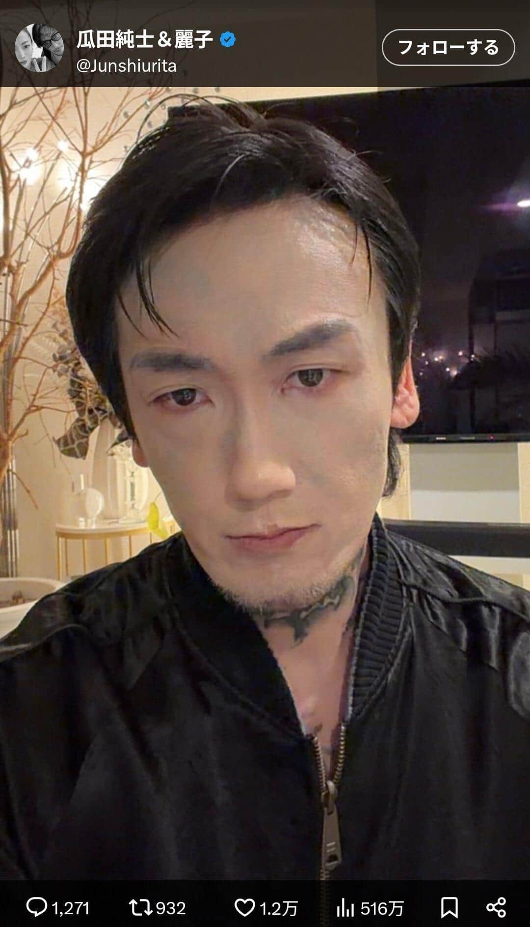 瓜田純士さんのX（＠Junshiurita）より