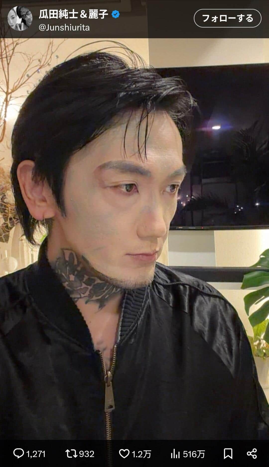瓜田純士さんのX（＠Junshiurita）より