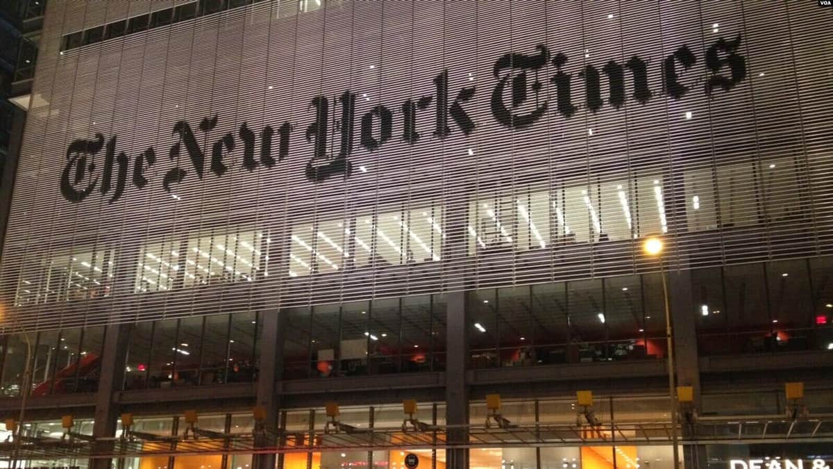 ニューヨーク・タイムズ紙社屋。まさかのミスに波紋が広がっている