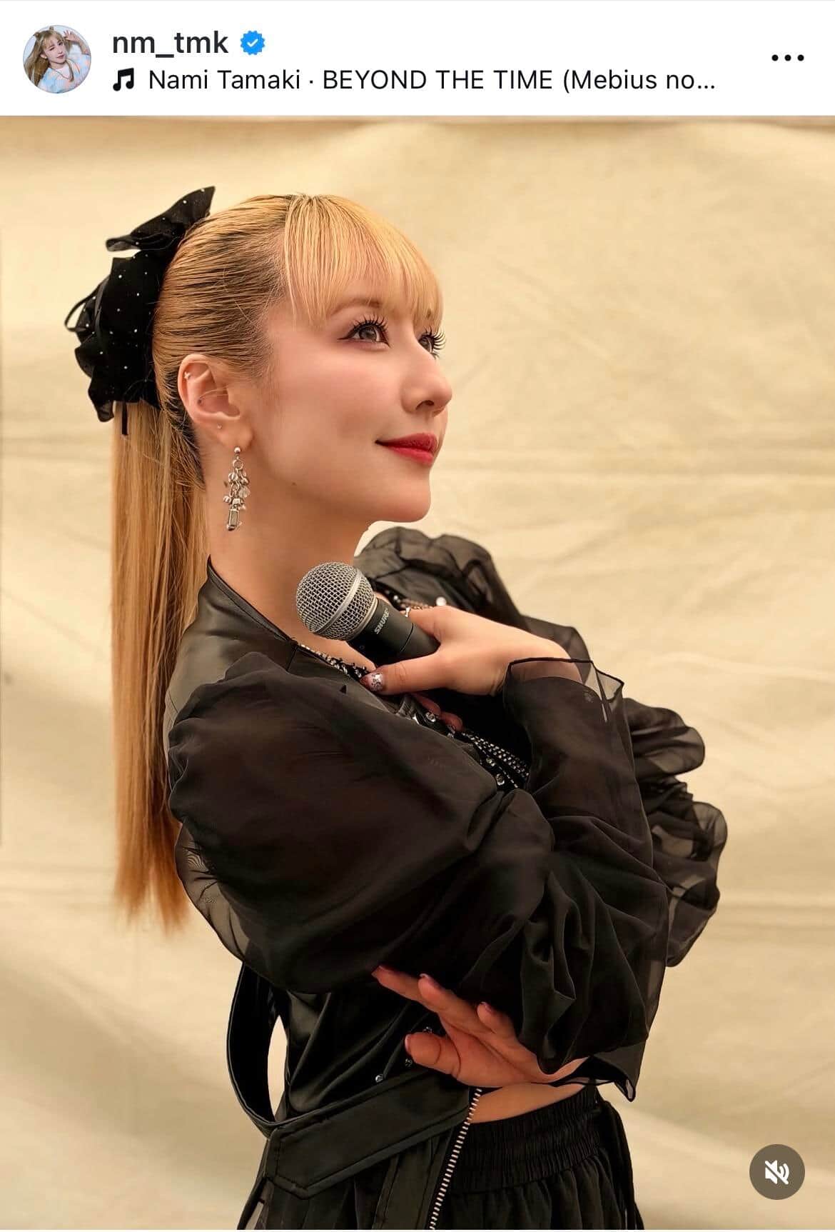 歌手・玉置成実、へそ出しハーフトップ姿でトレーニング中ショット　「めっちゃ素敵」「いつ見ても綺麗」