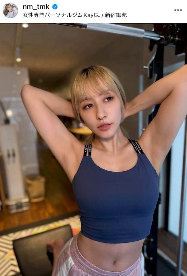 玉置成実さんのインスタグラム（＠nm_tmk）より