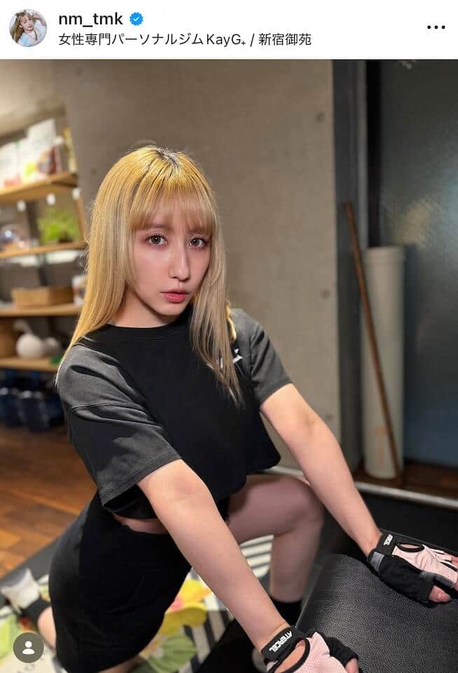 玉置成実さんのインスタグラム（＠nm_tmk）より