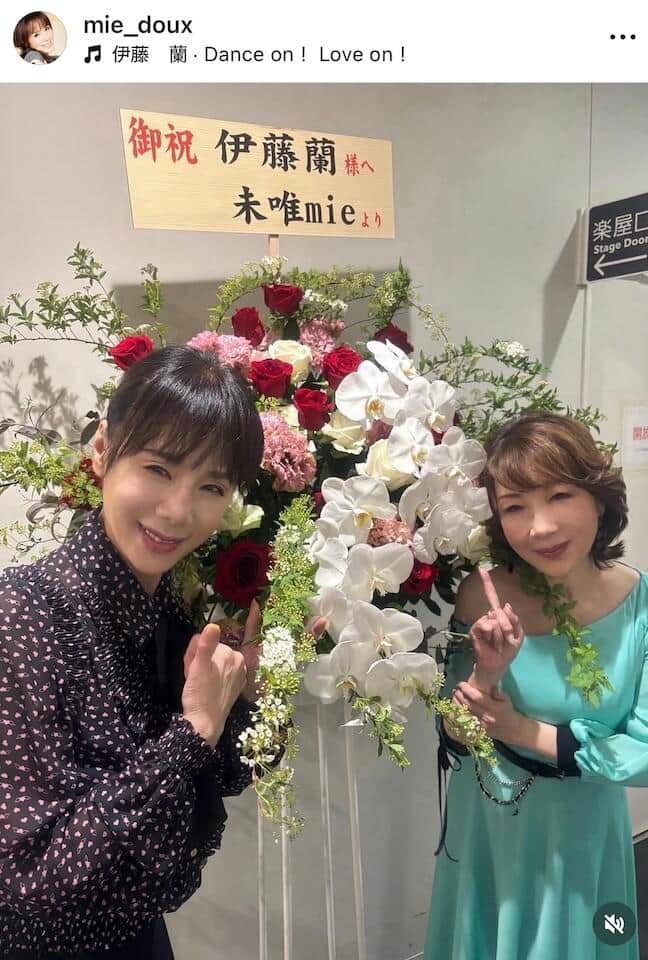 未唯mieさんのインスタグラム（＠mie_doux）より