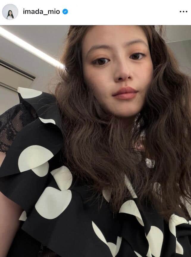 今田美桜さんのインスタグラム（＠imada_mio）より