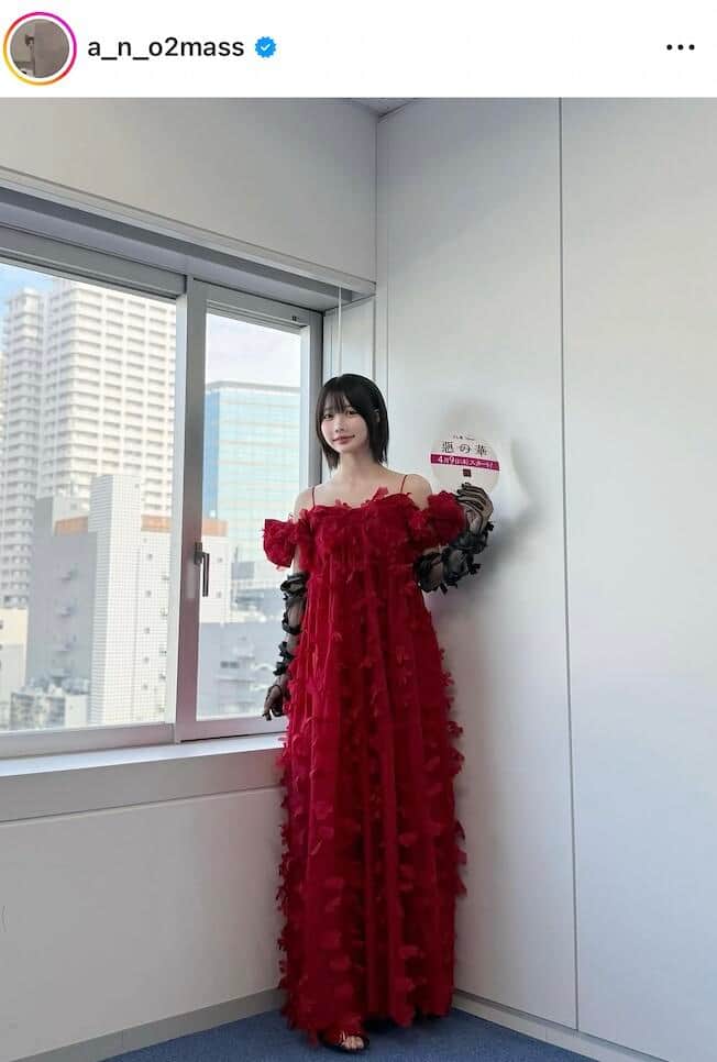 あのさんのインスタグラム（＠a_n_o2mass）より