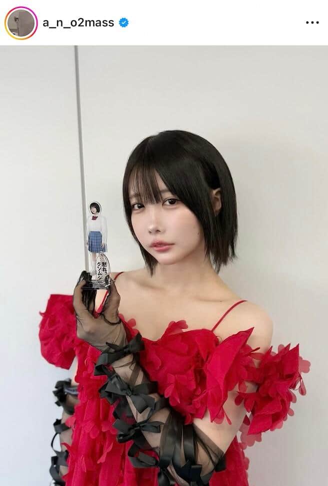 あのさんのインスタグラム（＠a_n_o2mass）より