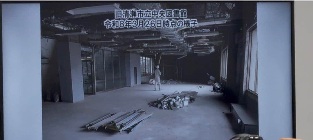 旧中央図書館は解体工事が進んでいる（画像は共産党の穴見麗奈市議のXから）
