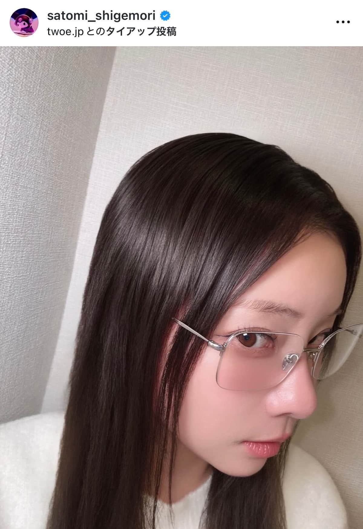 重盛さと美さんのインスタグラム（＠satomi_shigemori）より
